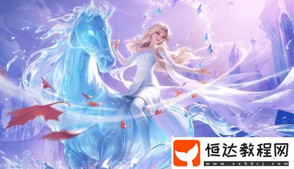 瑤有點(diǎn)可惜-甄姬小喬特效登頂