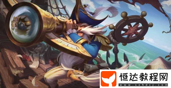 省流