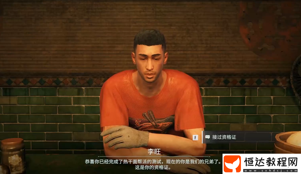 破碎之地?zé)岣擅嫒霂徒坛?></p><p>那么以上就是有關(guān)于破碎之地?zé)岣擅鎺椭魅蝿?wù)怎么做這個(gè)問題的全部回答了，在文中小編將該任務(wù)的前置以及后續(xù)流程都一一向玩家們進(jìn)行了介紹，相信大家在看完本篇文章之后一定都能很輕松地完成這個(gè)任務(wù)。本期文章的內(nèi)容到這里就結(jié)束了，希望能給大家?guī)韼椭?/p>                </div>
            </div>
        </article>
        <div   id=