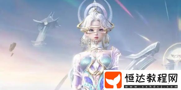 和平精英女?huà)z靈識(shí)保底價(jià)格