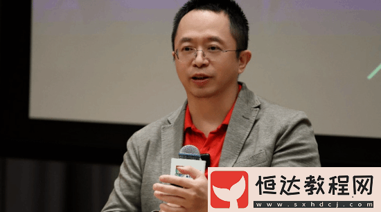 對(duì)公司特別有害！360周鴻祎怒斥