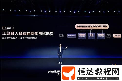 Profiler-四大分析模式-助力開發(fā)者高效優(yōu)化游戲