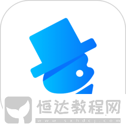 不要錢免費(fèi)制作海報的軟件推薦