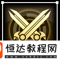 蒼霧世界辛西婭技能介紹