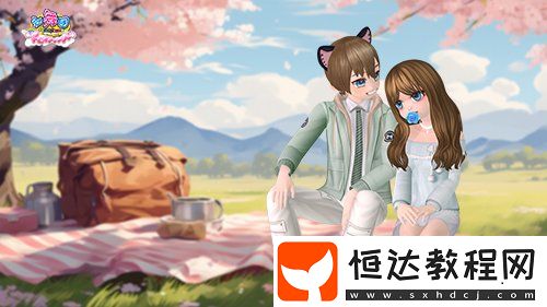 舞啟新生
