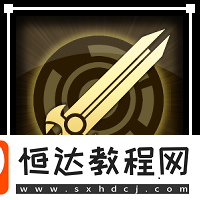 蒼霧世界鈴技能介紹