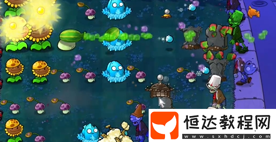 植物大戰(zhàn)僵尸雜交版前院告急第10關(guān)攻略