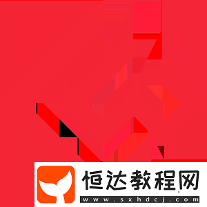 2024第三日匯總