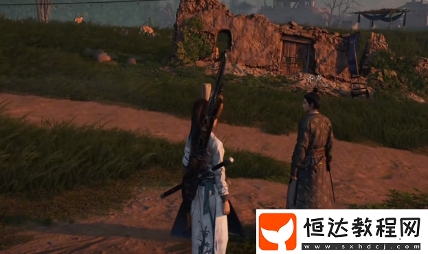 燕云十六聲游戲怎么樣