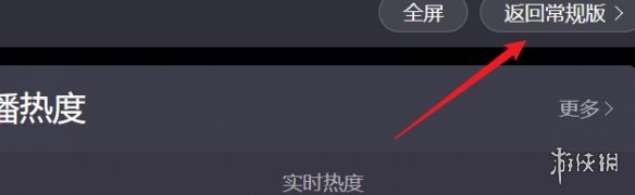 貓眼全球?qū)崟r(shí)票房入口地址