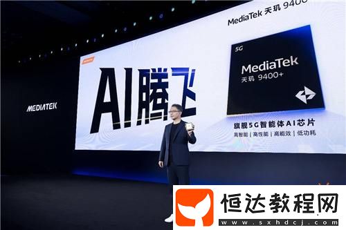 打造穩(wěn)幀低功耗游戲體驗