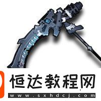 蒼霧世界辛西婭技能介紹