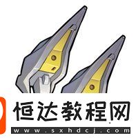 蒼霧世界華戀技能介紹