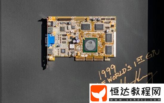 256顯卡！