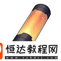蒼霧世界百里默默技能介紹
