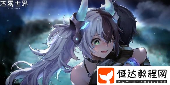 蒼霧世界百里默默技能介紹