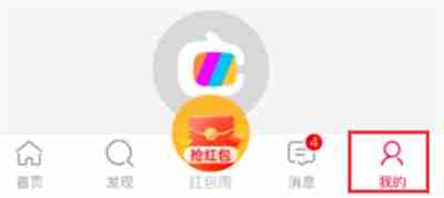 點淘邀請碼使用小技巧