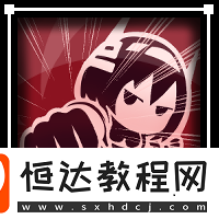 蒼霧世界華戀技能介紹