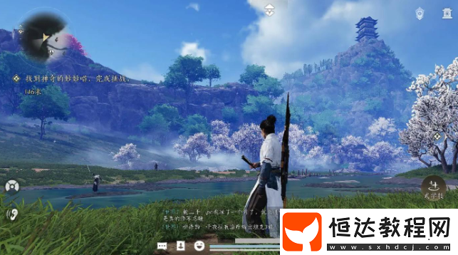 燕云十六聲手游下載地址分享