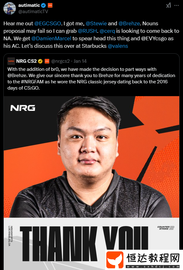 autimatic喊話Cloud9可以考慮簽下曾經(jīng)波士頓Major冠軍陣容