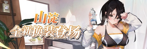 拂曉