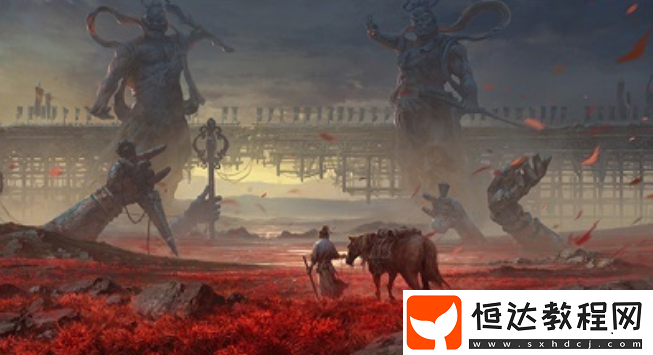 燕云十六聲活動一覽