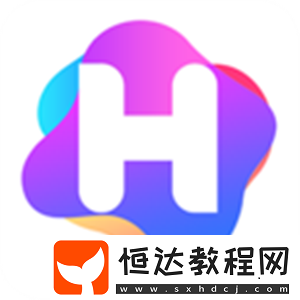 不要錢免費(fèi)制作海報的軟件推薦