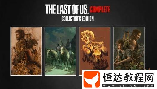 太難買！最后生還者完整版黃牛價(jià)高達(dá)2399元