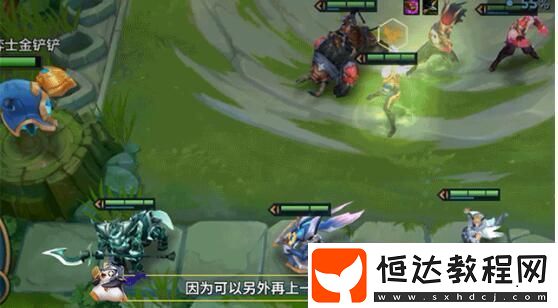 金鏟鏟之戰(zhàn)黑夜亞索怎么玩