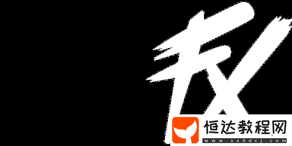 Rating助力隊(duì)伍取勝