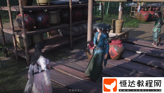 燕云十六聲江湖黑話完成方法