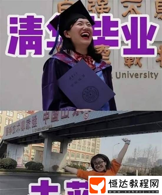 我想接地氣一些