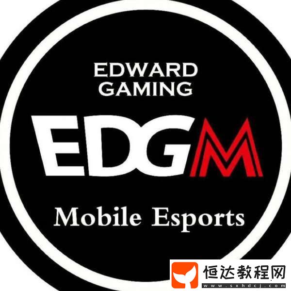 Awoke發(fā)文告別EDGM