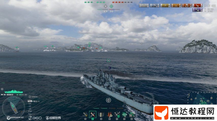 戰(zhàn)艦世界14.3全新版本即將開啟