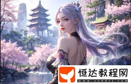 如何在西瓜視頻平臺