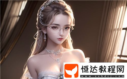 黃游下載3.0.3
