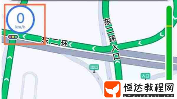 高德地圖怎么顯示車輛的實時速度