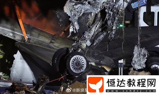 發(fā)動(dòng)機(jī)已全部被打撈和回收