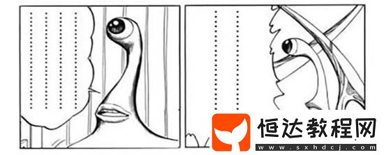 日推“夾在百合之間的男人”熱議