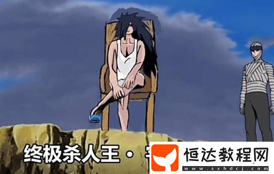 讓你看看什么叫黑魔法的囧圖