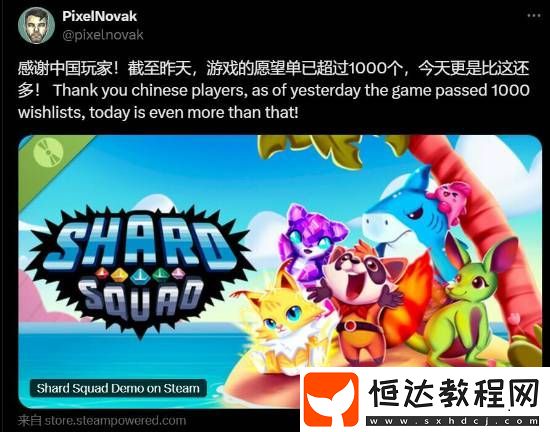 刺客信條影逐漸恢復(fù)宣發(fā)-Twitch守望先鋒收視率減半