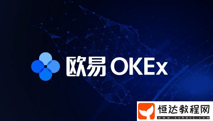 易歐ios下載不了原因及解決方法