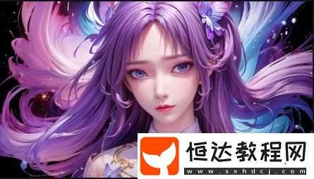 空中寶貝2