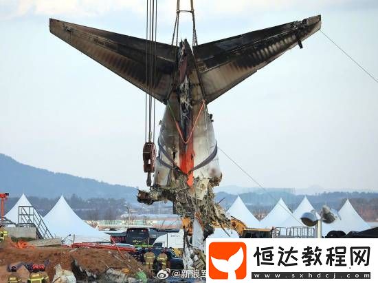 發(fā)動(dòng)機(jī)已全部被打撈和回收