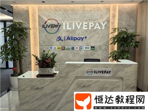 閃耀-ChinaJoy-共繪跨境支付新藍(lán)圖