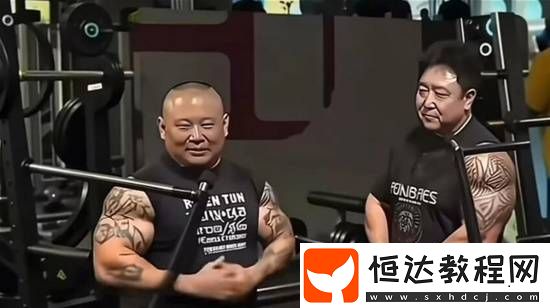 讓你看看什么叫黑魔法的囧圖