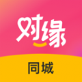 見面相親的軟件有哪些