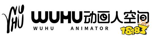 IP大會(huì)前瞻