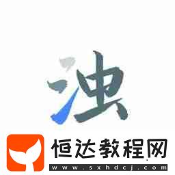 全方位清理手機(jī)文件的app推薦