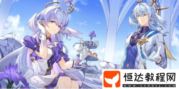 崩壞星穹鐵道2月兌換碼匯總2025